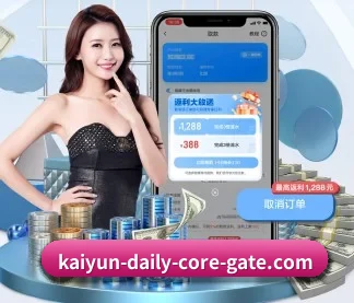 kaiyun APP